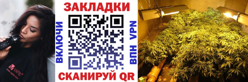 Где купить Иннополис А ПВП  Кетамин  omg маркетплейс  АМФЕТАМИН  Конопля  COCAIN  Гашиш 