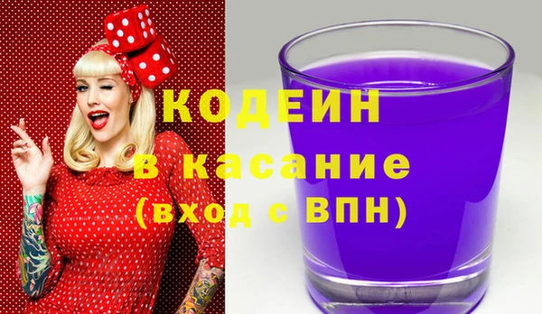 соль ск Нягань
