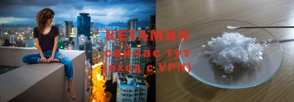 прущая мука Няндома
