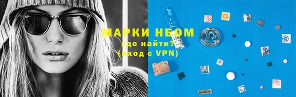 прущая мука Няндома
