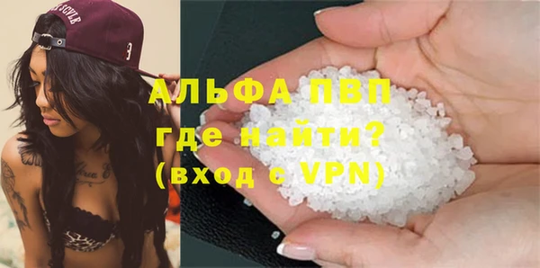прущая мука Няндома