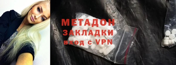 соль ск Нягань