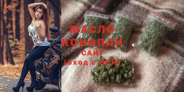 соль ск Нягань