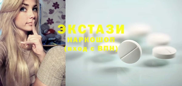прущая мука Няндома