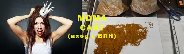 прущая мука Няндома