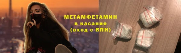 прущая мука Няндома