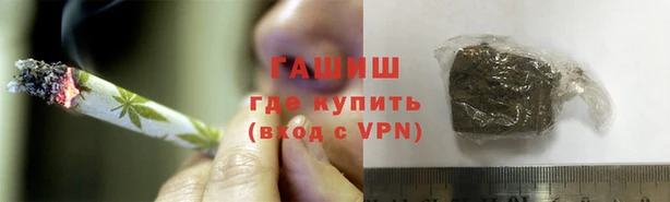 соль ск Нягань