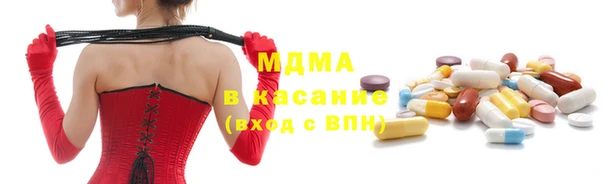 соль ск Нягань
