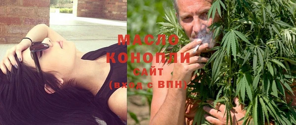 кокаин премиум Инта