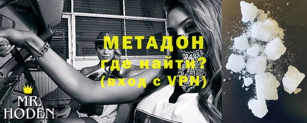 прущая мука Няндома