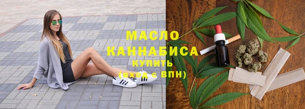 прущая мука Няндома