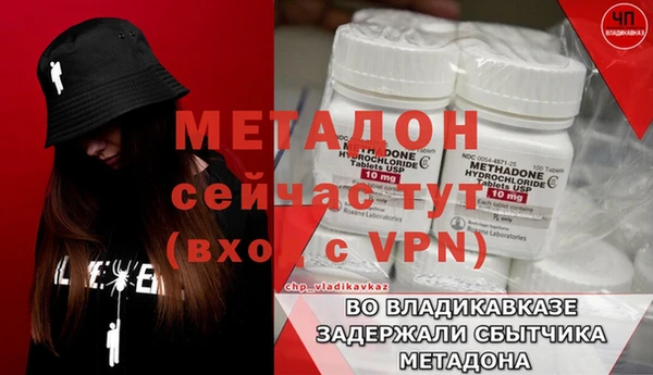 прущая мука Няндома